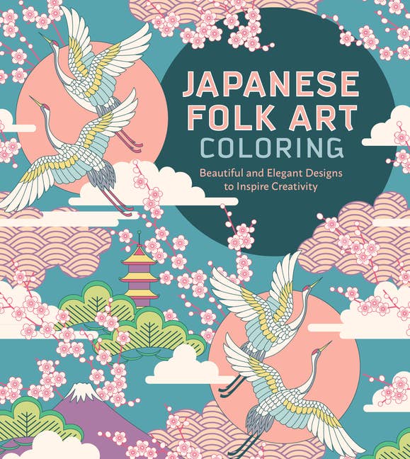 Japanese Folk Art Coloring Book: Elegant Designs - Boho Fabrics - Books