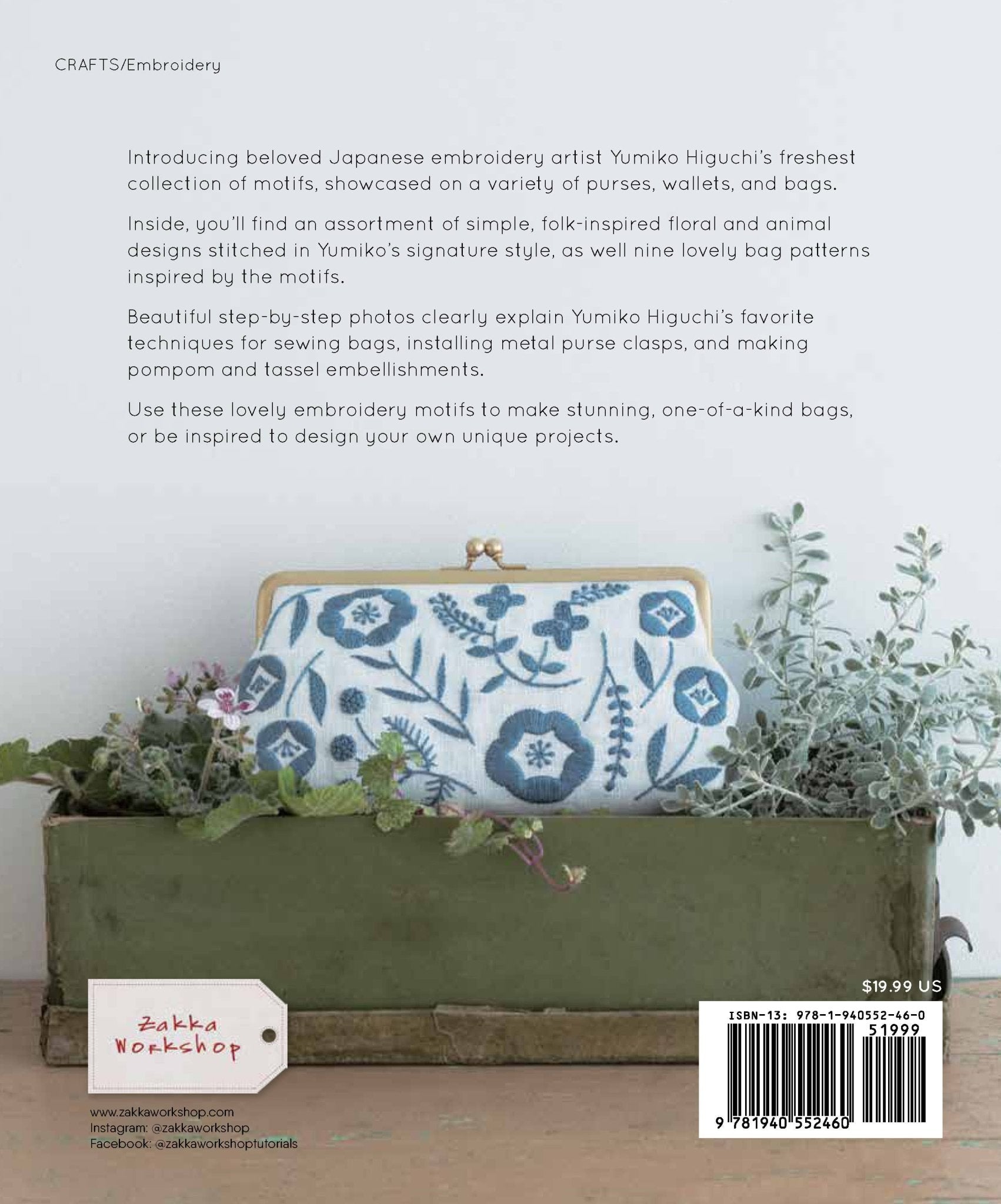 Simply Stitched with Embroidery - Boho Fabrics -