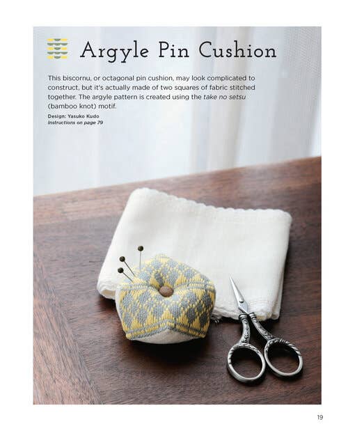 Modern Kogin, Sewing & Embroidery Book - Boho Fabrics - Books