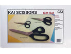 Scissor Gift Set Black Handle GS1 Kai Scissors1 - Boho Fabrics - Cutting Supplies