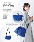 Sew Drawstring Bags - Boho Fabrics - Sewing Kits