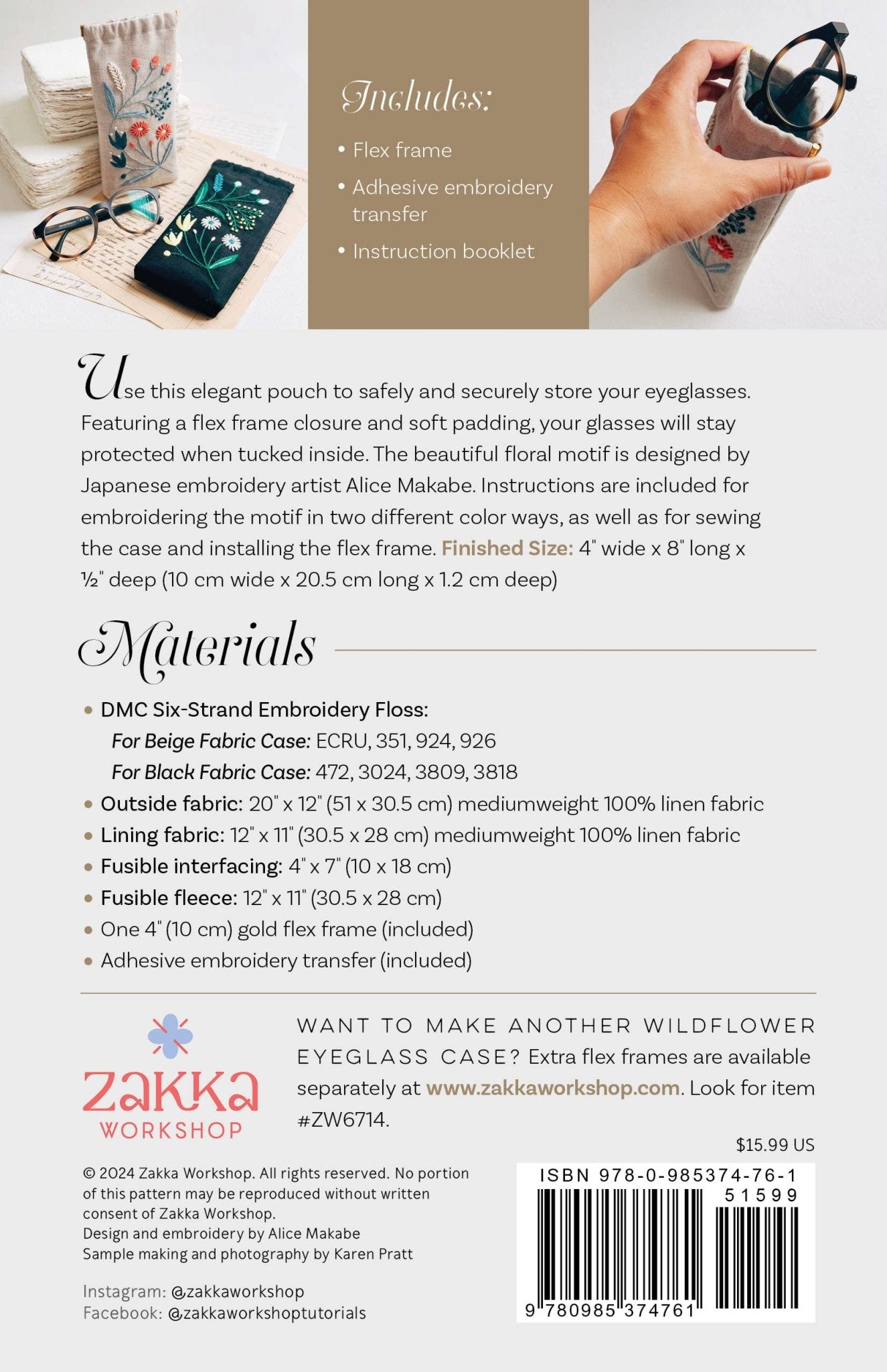 Wildflower Eyeglass Case Kit, Sewing Pattern with Hardware - Boho Fabrics - Sewing Patterns